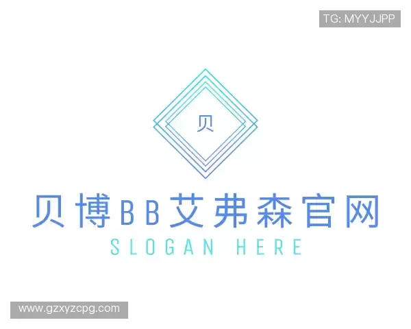 了解贝博bb艾弗森官网